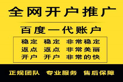 案例分析：SEM如何助力企业增长