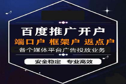 案例分析：SEM竞价培训在汽车行业的运用