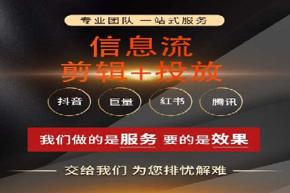 实战解析：百度SEM案例助力企业增长